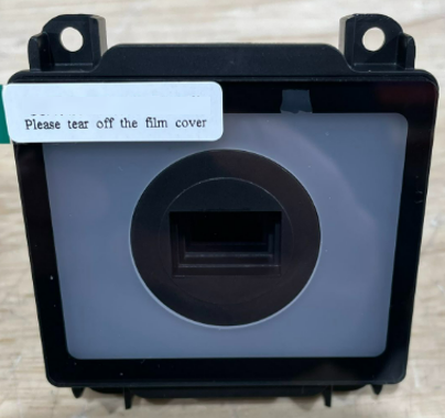 Long Range QR code scanner