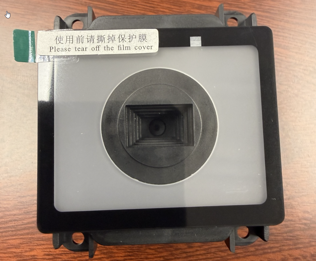 Long Range QR code scanner